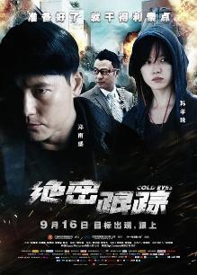 仙仙桃 – 补充版[268P/3V/604MB]